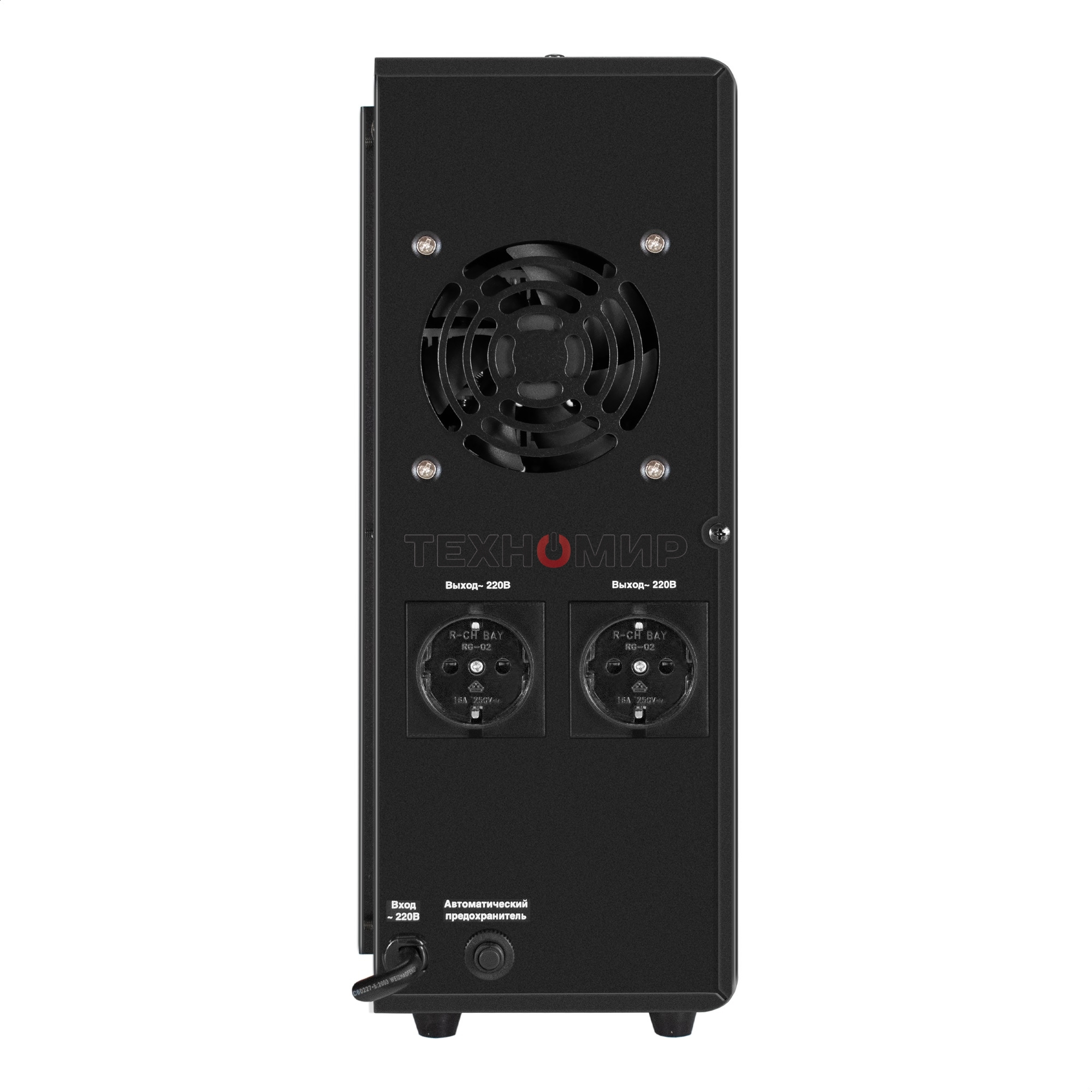 Комплект Источник бесперебойного питания EX296002RUS + батарея 75Aч EX285653RUS 2шт (инвертор, синус, для котла, настенный) ExeGate FineSine SX-2500.LCD.AVR.2SH <2500VA/1800W, чистая синусоида, цветной LCD-дисплей, AVR, 2*Schuko, линейно-интерактивный, кр