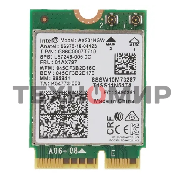 Плата сетевого контроллера Intel Wi-Fi 6 AX201, 2230, 2x2 AX+BT, No vPro, 985855