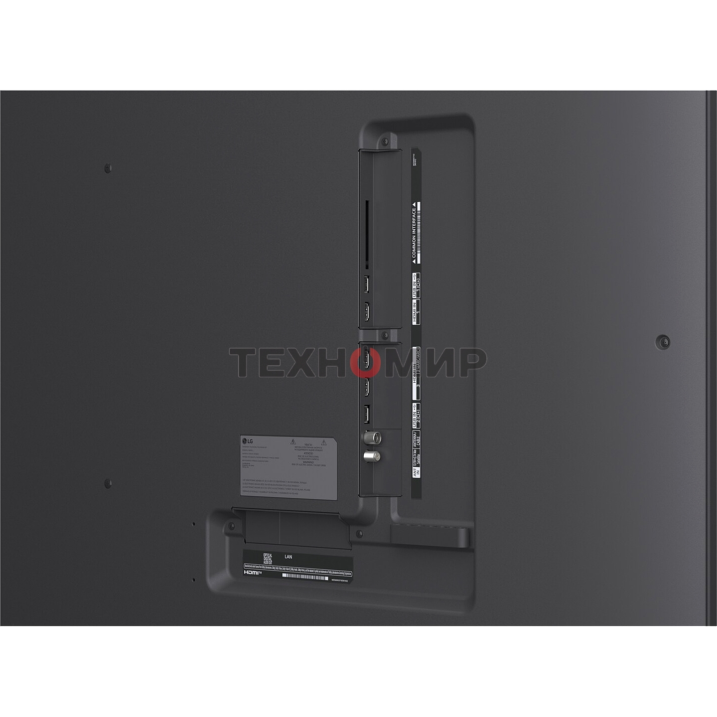 Телевизор LG 75