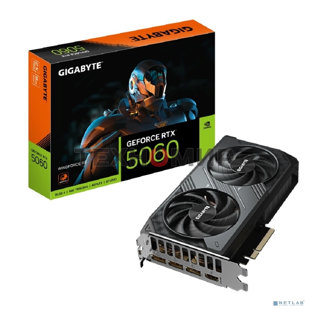 Видеокарта Gigabyte RTX 5060 GV-N5060WF2-8GD 1.0 NV RTX 5060 8Gb 128bit GDDR7 2497/28000/HDMIx1/DPx3 PCI-E 5.0