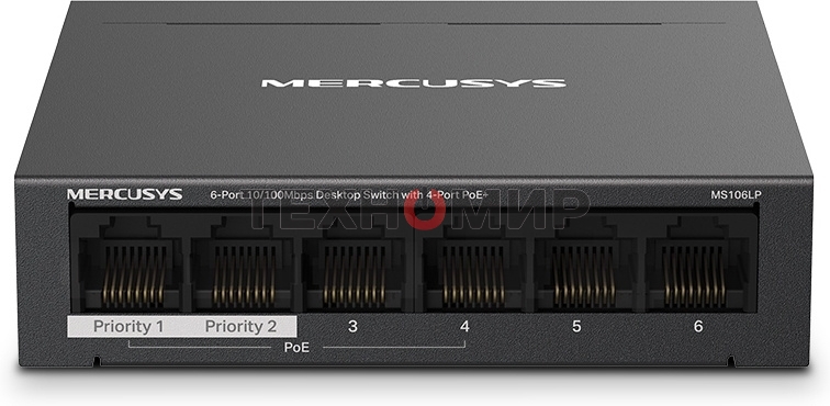 Коммутатор настольный Mercusys MS106LP с 6 портами 10/100 Мбит/с (4 порта PoE+)