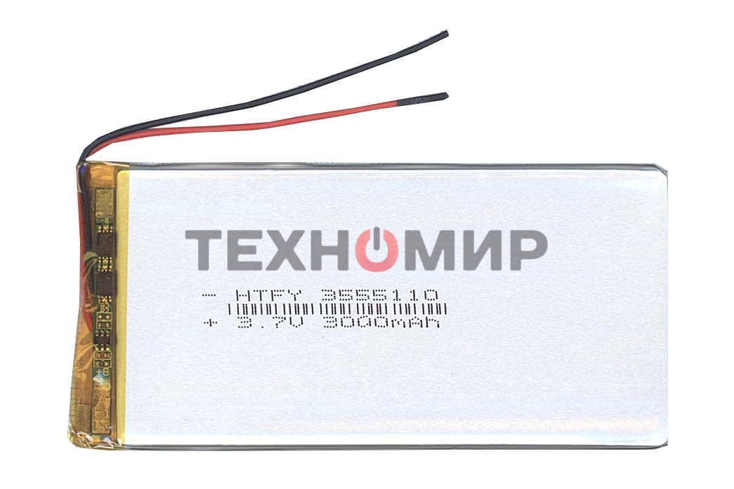 Аккумулятор Li-Pol (батарея) 3.5*55*110мм 2pin 3.7V/3000mAh