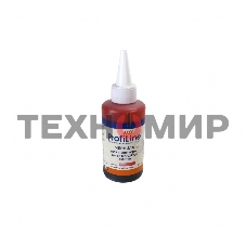 Чернила ProfiLine для принтеров Epson Stylus R270/R290/R390/T50/P50 Magenta 100 мл водн