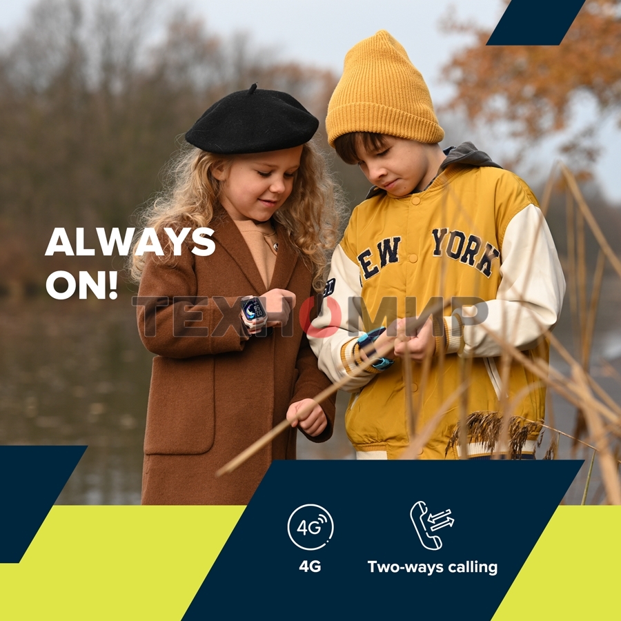 Умные часы Canyon CNE-KW41YB Kids