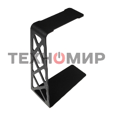 Подставка для наушников настольная Rexant черный