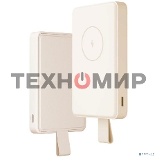 Портативный аккумулятор Xiaomi Magnetic Power Bank 6000mAh GL WPB0620MI бежевый (BHR9074GL)