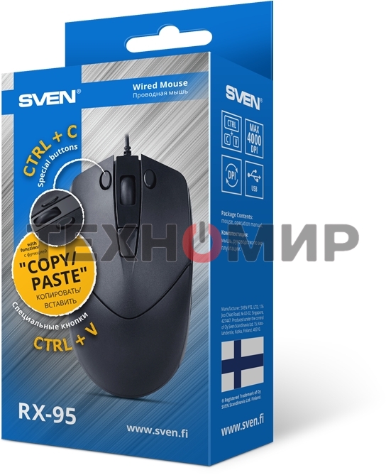 Мышь проводная SVEN RX-95 черный, 4000 dpi, USB, кнопки - 6