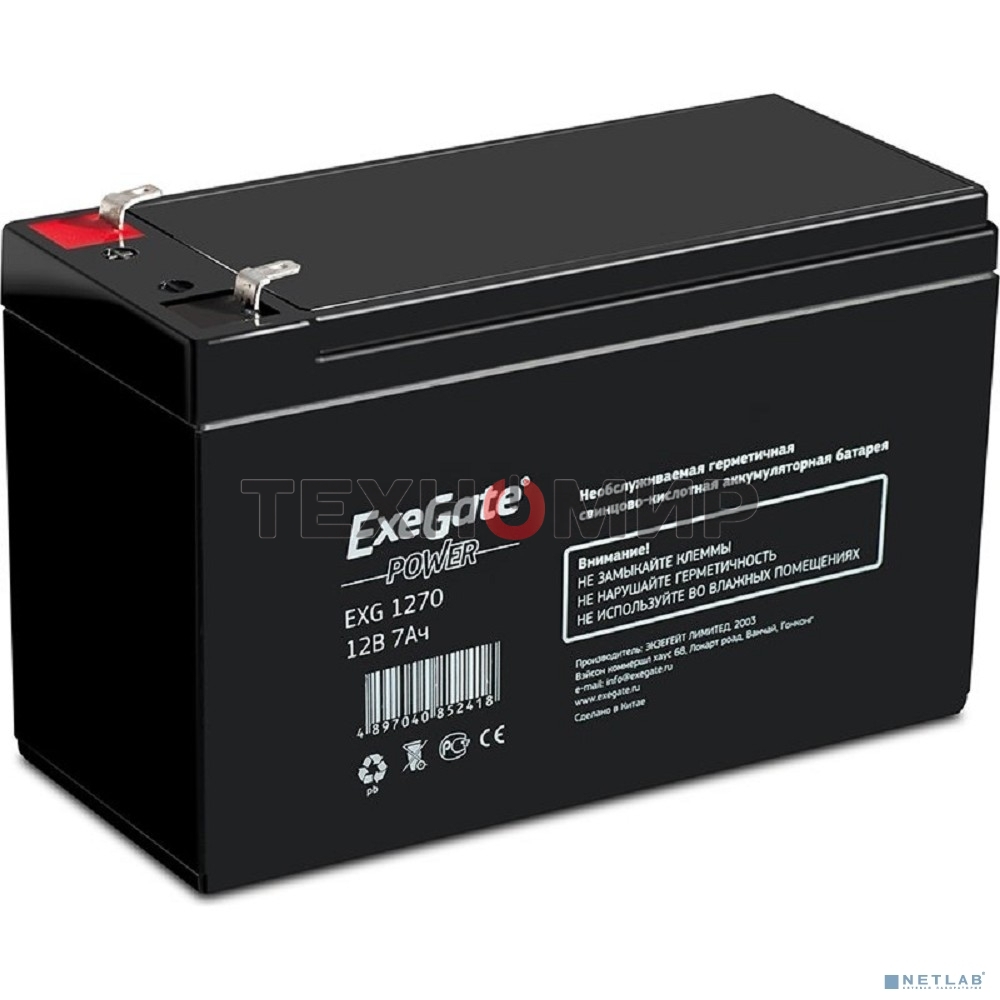 Батарея для ИБП ExeGate EP129858RUS DTM 1207/EXG1270 (12V 7Ah) клеммы F2