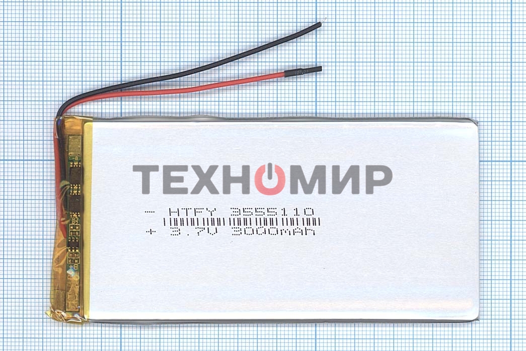 Аккумулятор Li-Pol (батарея) 3.5*55*110мм 2pin 3.7V/3000mAh
