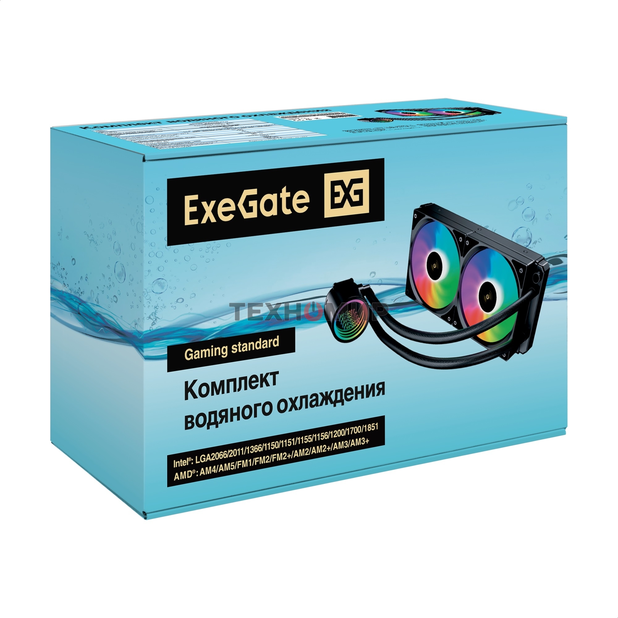 Система жидкостного охлаждения ExeGate BlackWater-240V3.PWM.ARGb черный, 120 мм, алюминий/медь, 1800 об/мин, 37 дБ, 4 pin, 150 Вт