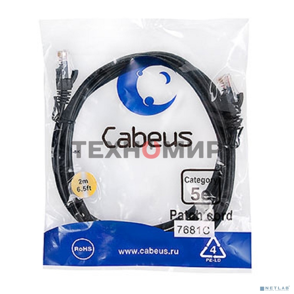Патч-корд Cabeus PC-UTP-RJ45-Cat.5e-2m-BK UTP, cat. 5e, 2 м, неэкранированный, черный. 7681c