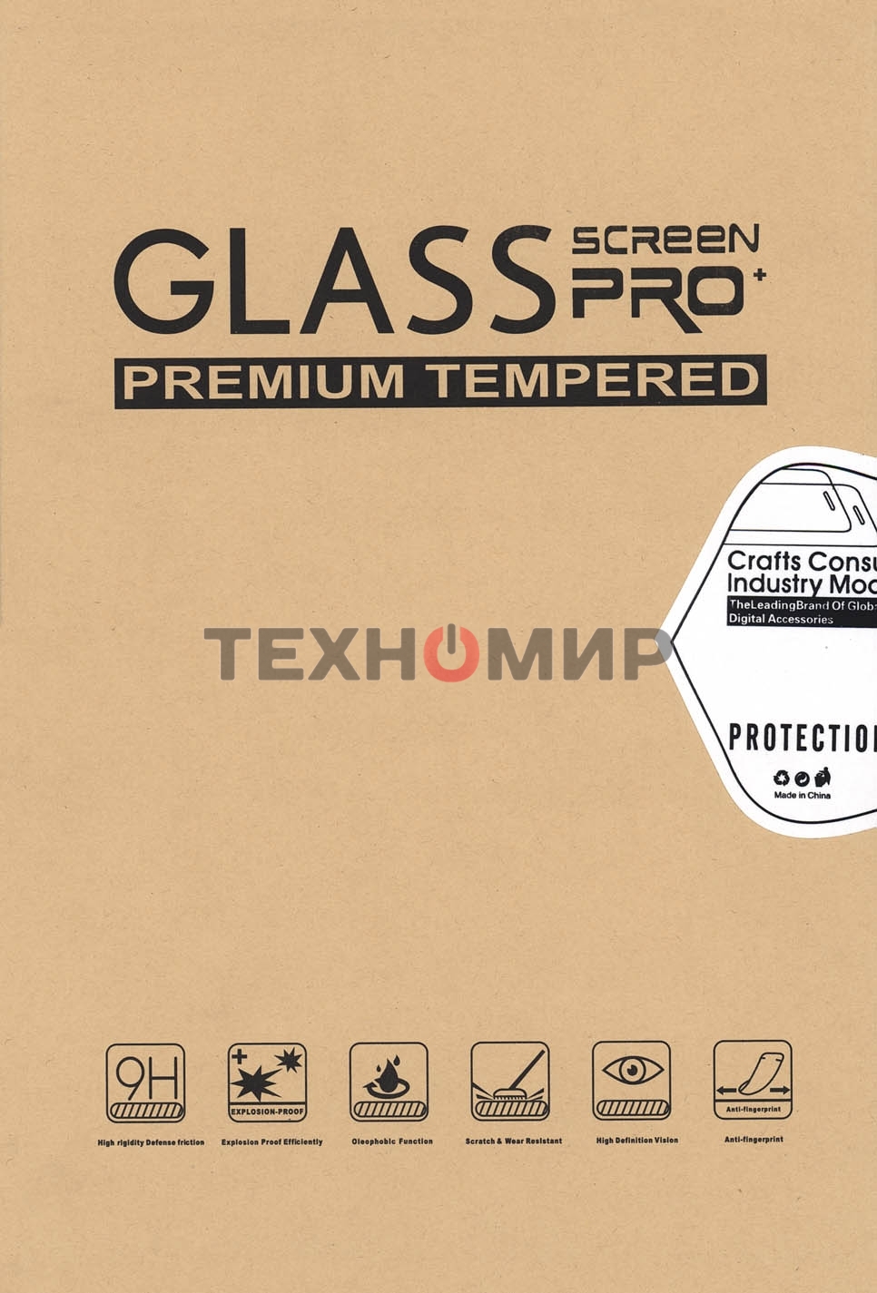 Защитное стекло для Lenovo Tab 4 10 Plus TB-X704