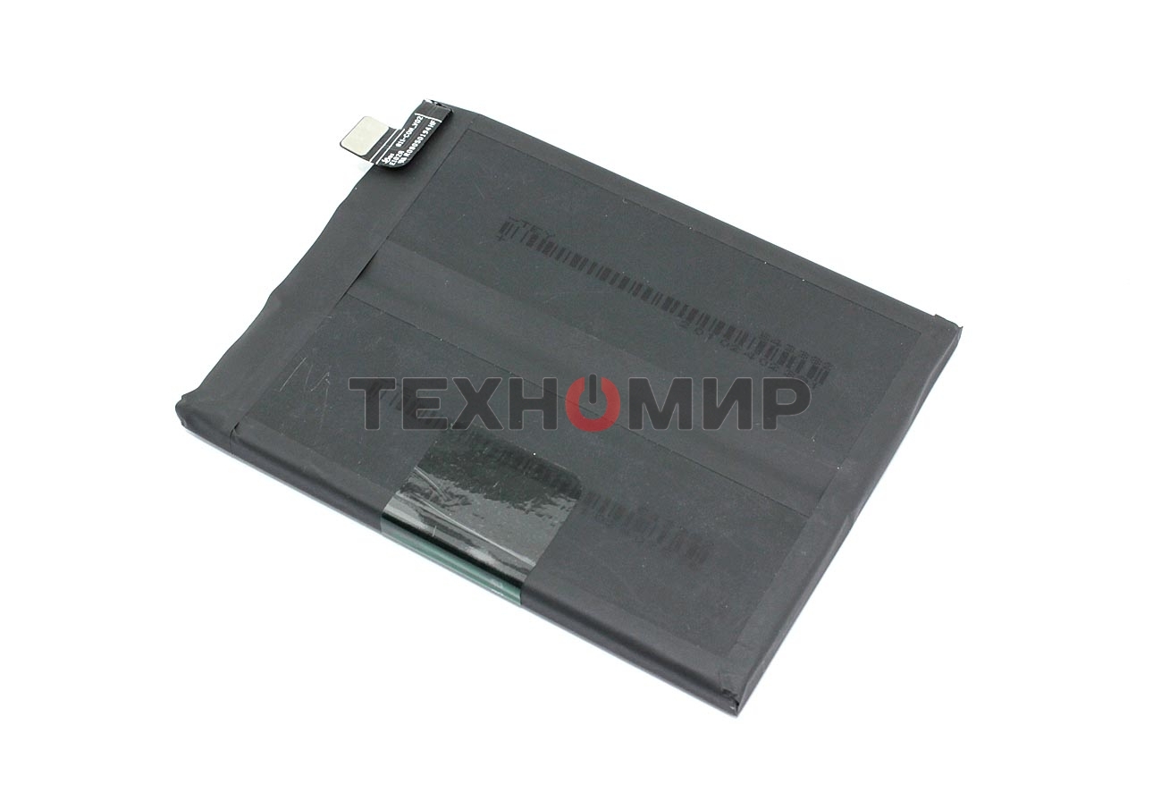 Аккумулятор для Realme X7 Pro, X3 Pro (BLP799)