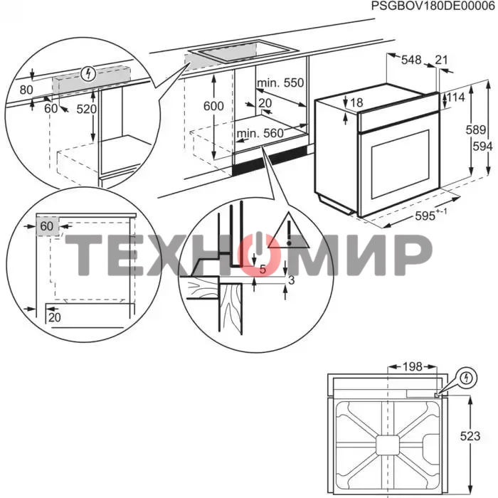 Духовой шкаф Electrolux с паром SteamCrisp, основной цвет - нержавеющая сталь, сенсорное управление, цветной ЖК-дисплей, электронное регулирование времени и температуры, будильник, таймер отключения, отложенный старт, хромированные направляющие из нержаве
