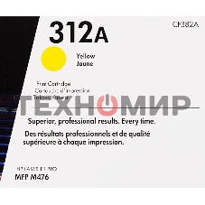 Тонер Картридж HP 312A CF382A желтый для HP CLJ Pro M476 (2400 стр.)