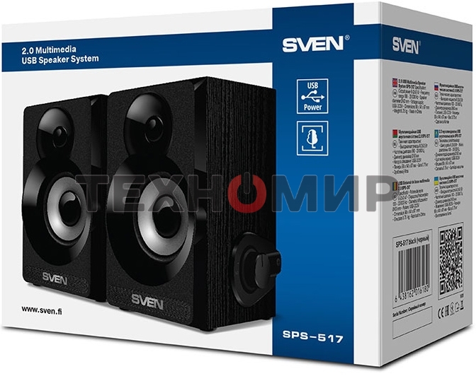 Акустическая система SVEN SPS-517, 2.0 черный