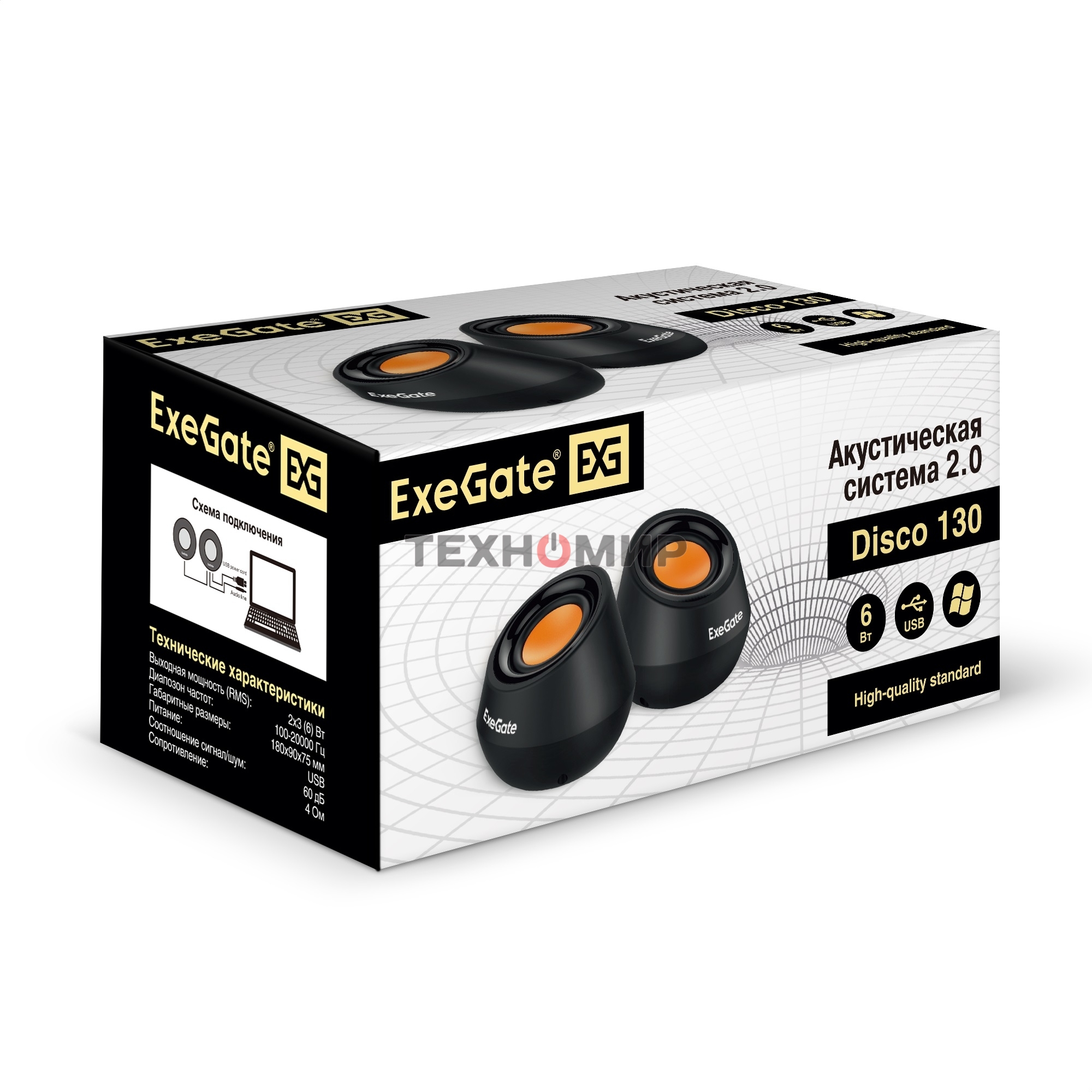 Акустическая система 2.0 ExeGate EX287060RUS Disco 130 (питание USB, 2х3Вт (6 Вт RMS), 100-20000Гц, черный/оранжевый)