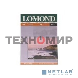 Фотобумага Lomond 0102032 A4/170г/м2/25л./белый матовое/матовое для струйной печати