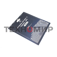 Термопрокладка Thermalright EXTREME ODYSSEY II 120x120x2 мм