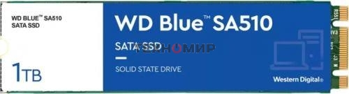 Накопитель SSD WD Blue SA510 WDS100T3B0B, 1Tb, SATA III, M.2 2280, R/W 560/520