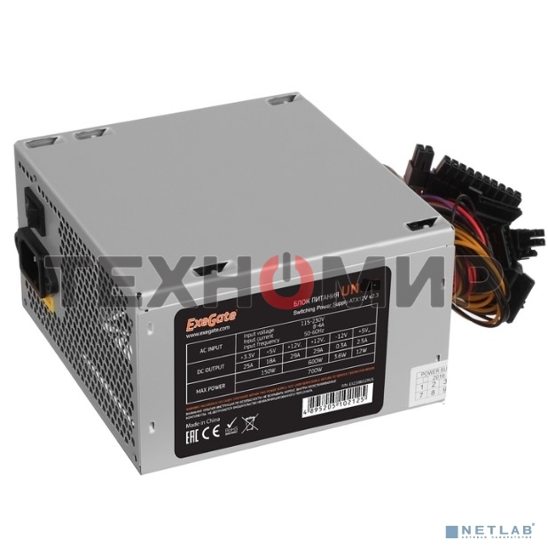 Блок питания ExeGate UN750 (EX292178RUS), 750Вт, 120мм, серебряный