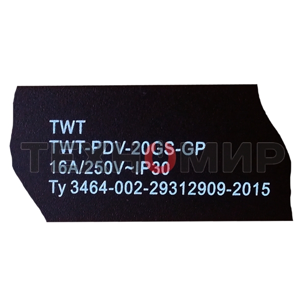 Вертикальный блок розеток, 20xSchuko, 250V, 16A, шнур 3 метра, вилка Schuko