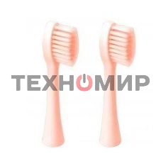 Насадка для зубной щетки GEOZON 2 PCS PINK G-HLB01PNK