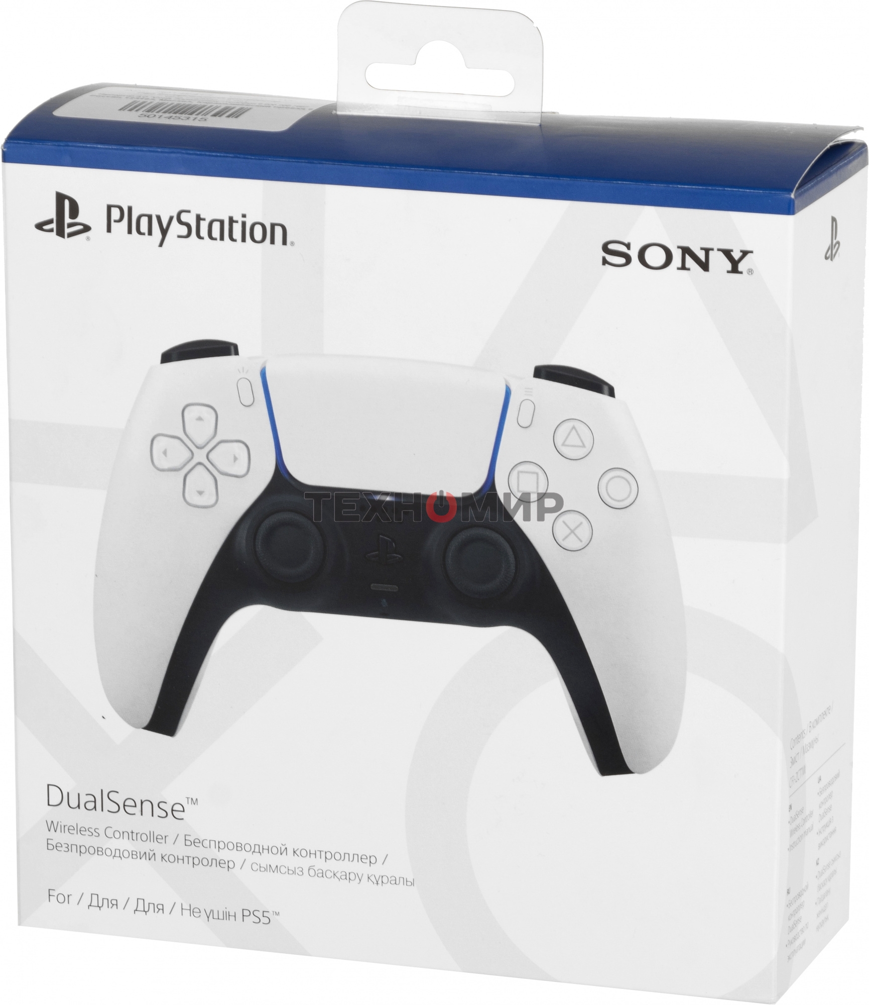 Геймпад Sony PlayStation 5 DualSense Wireless Controller белый (CFI-ZCT1W)