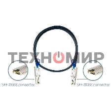Кабель SAS для QNAP CAB-SAS10M-8088 Кабель mini SAS (SFF-8088), 1 метр