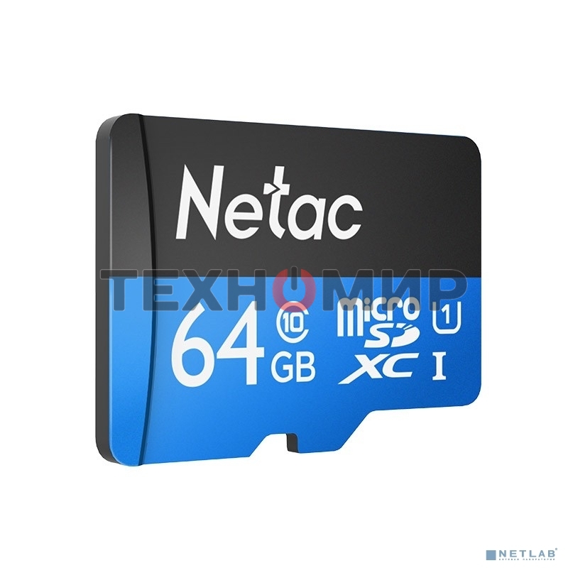 Флеш карта microSDHC 64Gb Netac P500 NT02P500STN-064G-S (без SD адаптера) 80Mb/s