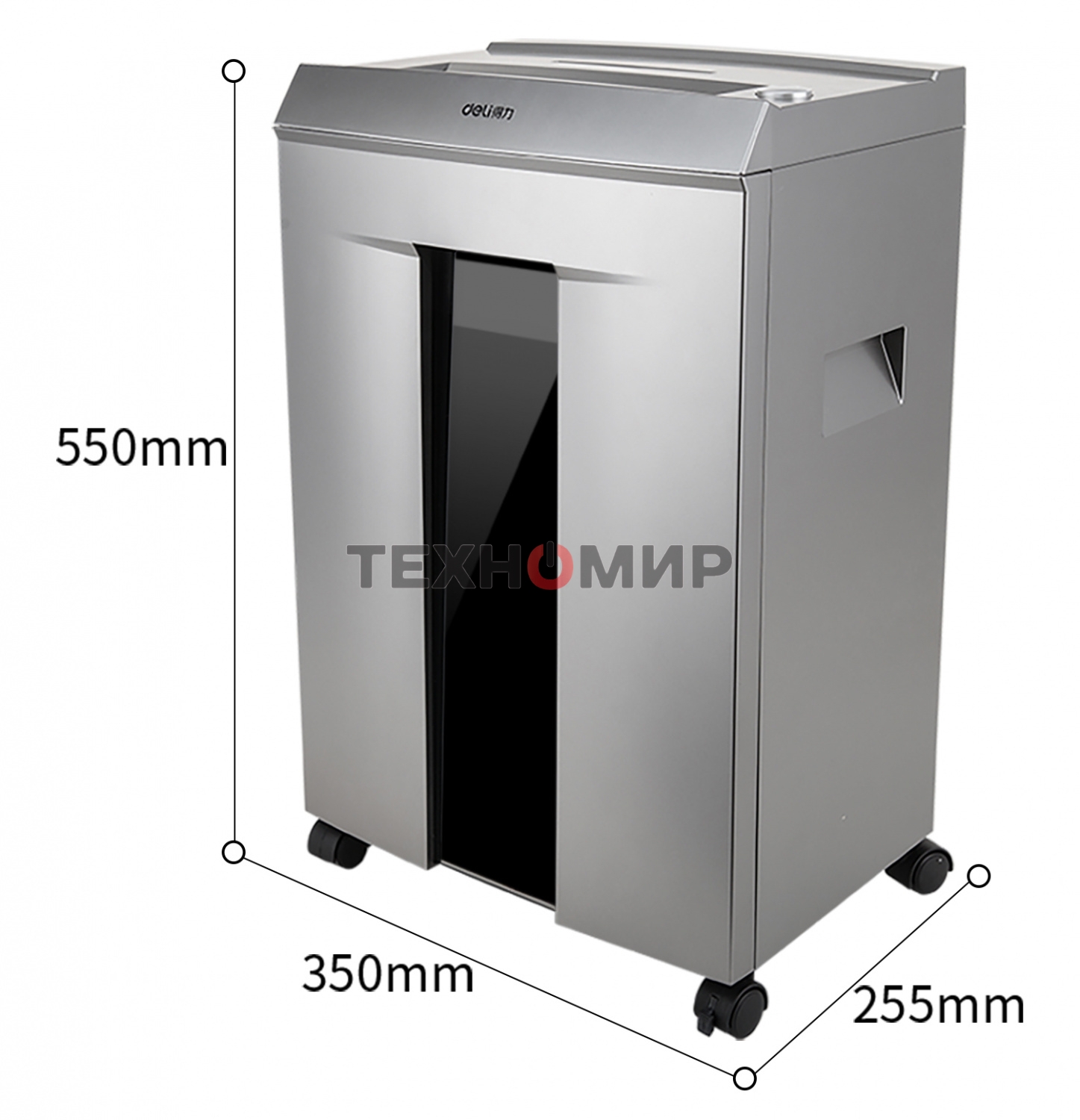 Шредер Deli 9958 серебристый с автоподачей (секр.P-4)/фрагменты/10лист./20лтр./скрепки/скобы