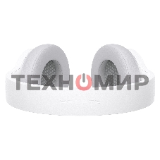 Наушники с микрофоном Edifier G2BT белый 2.5м мониторные USB оголовье