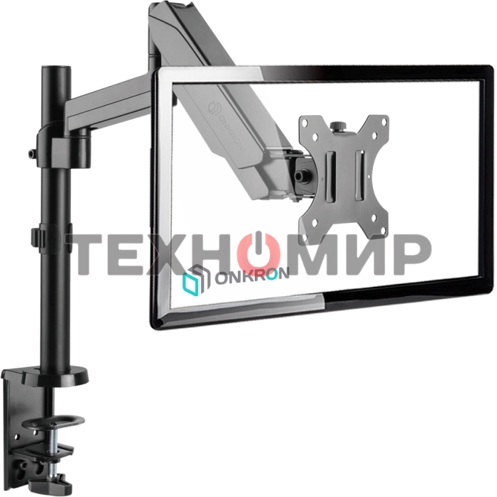 Кронштейн (держатель) ONKRON G70 для монитора 13