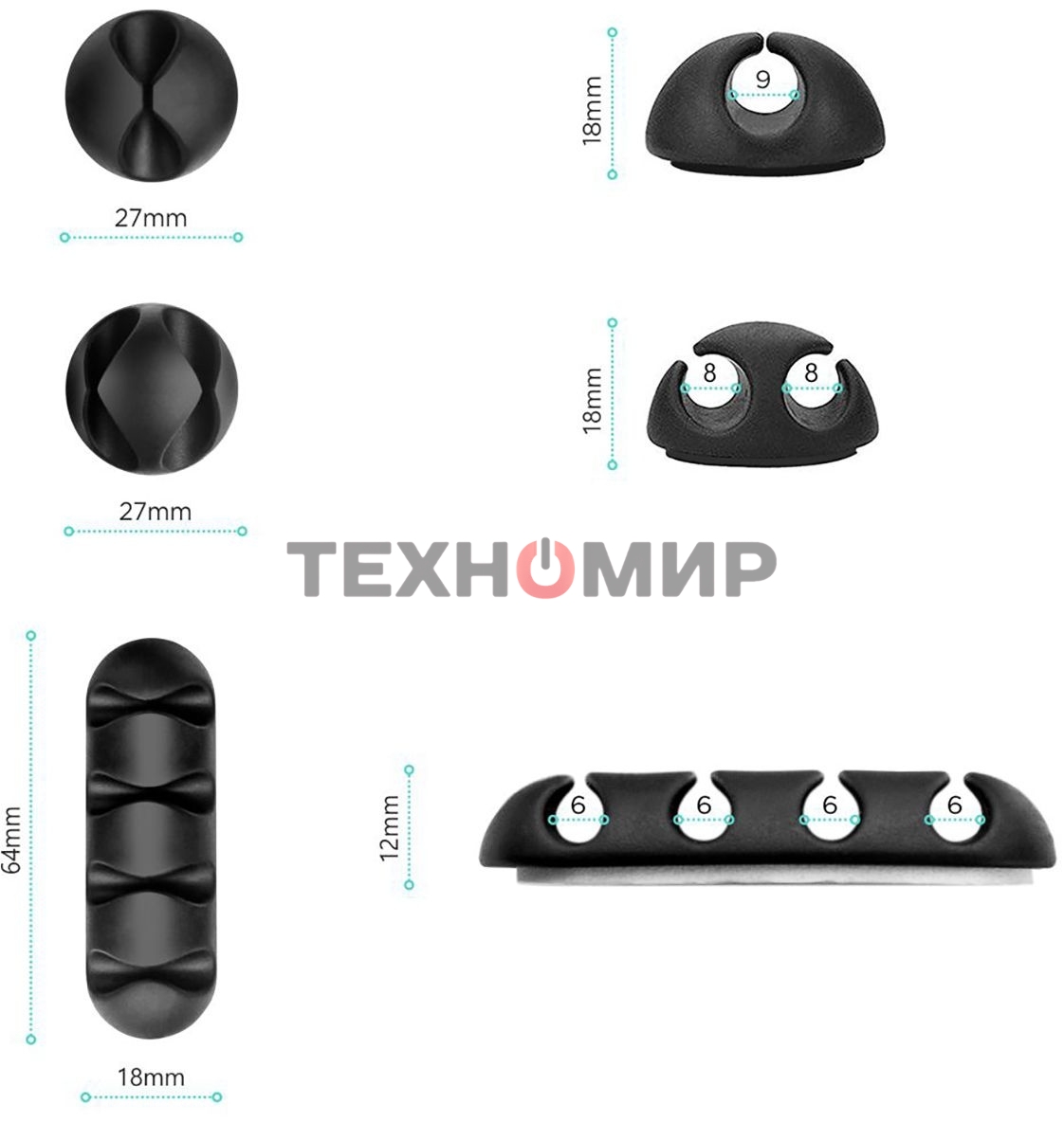 Крепление универсальное ONKRON CM-1 черный напольный мобильный