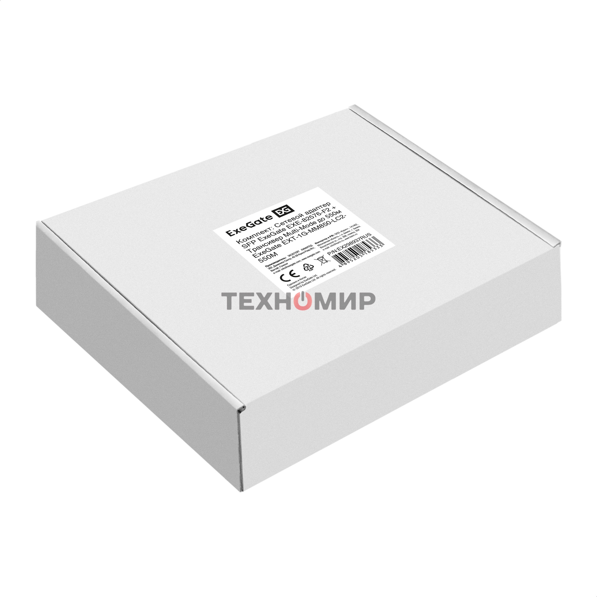 Комплект: Сетевой адаптер SFP ExeGate EXE-82576-F2 + Трансивер Multi-Mode до 550м ExeGate EXT-1G-MM850-LC2-550M (EX296229RUS: PCI-E x1 v2.0, порты 2x SFP (10/100/1000Mb/s), Gigabit Server NIC Intel Chipset 82576-F2 + EX298329RUS: Tx:850/Rx:850 нм, до 550 