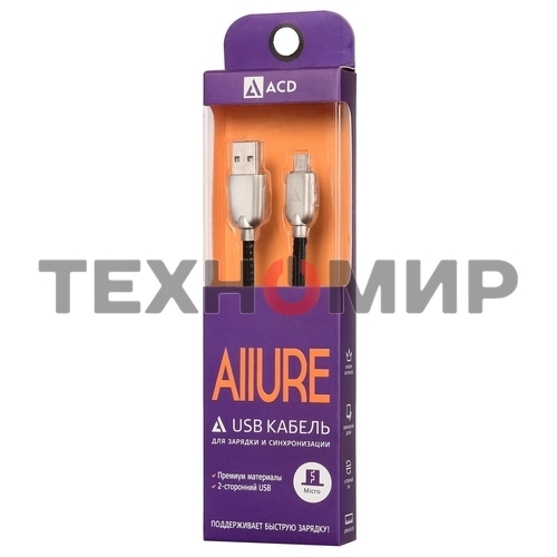 Кабель USB ACD-Allure MicroUSB - USB-A Кожа, 1м, черный