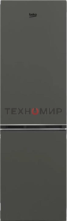 Холодильник Beko B1RCSK312G серый двухкамерный 213/87л морозилка снизу