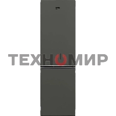 Холодильник Beko B1RCSK312G серый двухкамерный 213/87л морозилка снизу