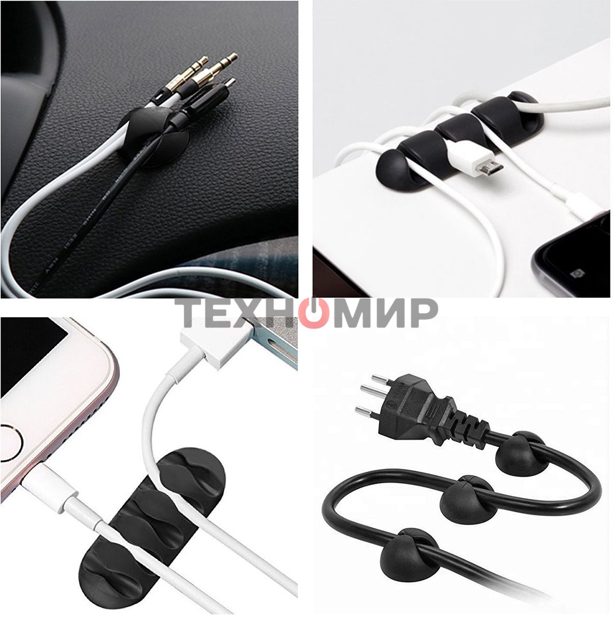 Крепление универсальное ONKRON CM-1 черный напольный мобильный