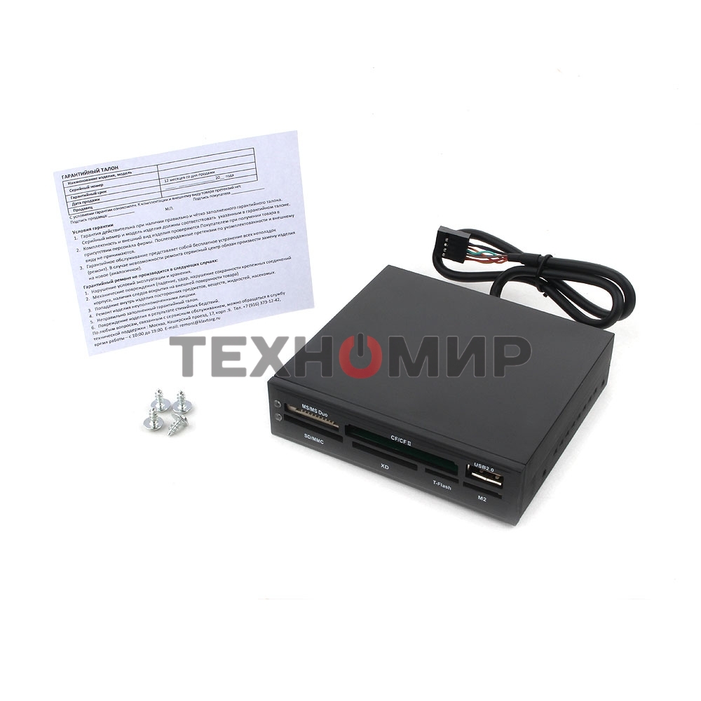 Кард-ридер Gembird FDI2-ALLIN1-02-B/черный/SD/T-Flash/Micro-SD/Micro-SDHC/Micro-SDXC/USB 2.0/метал