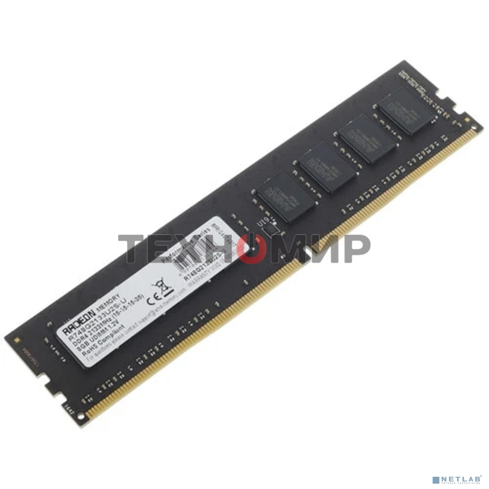 Оперативная память AMD Radeon R7, DDR4, 8GB (1x8GB), 2133MHz, CL15, DIMM