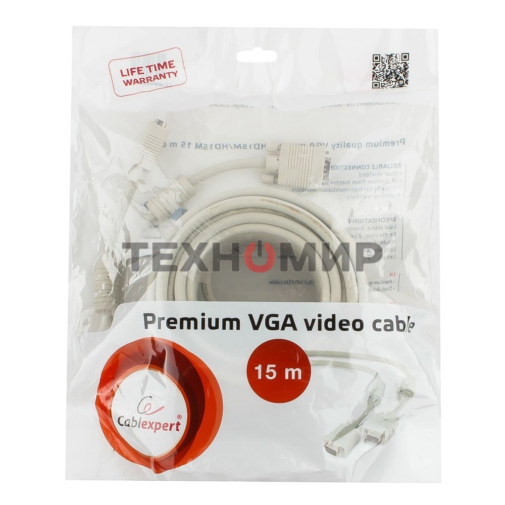 Кабель Gembird/Cablexpert VGA Premium,15M/15M,15м, тройн. экран,феррит. кольца,пакет