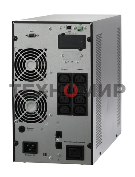 Источник бесперебойного питания двойного преобразования Связь инжиниринг, 3000ВА/3000Вт, напольный, 8xC13, SNMP слот, 2 года гарантия, (АПСМ.435241.023-01.01)