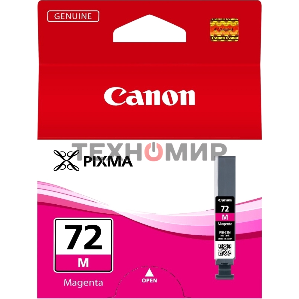 Картридж струйный Canon PGI-72M (6405B001) пурпурный (710 стр.) для Canon PRO-10