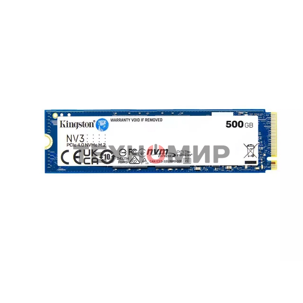 Накопитель SSD Kingston NV3, 500Gb, M.2 2280, PCIe 4.0 x4, NVMe, R/W 5000/3000
