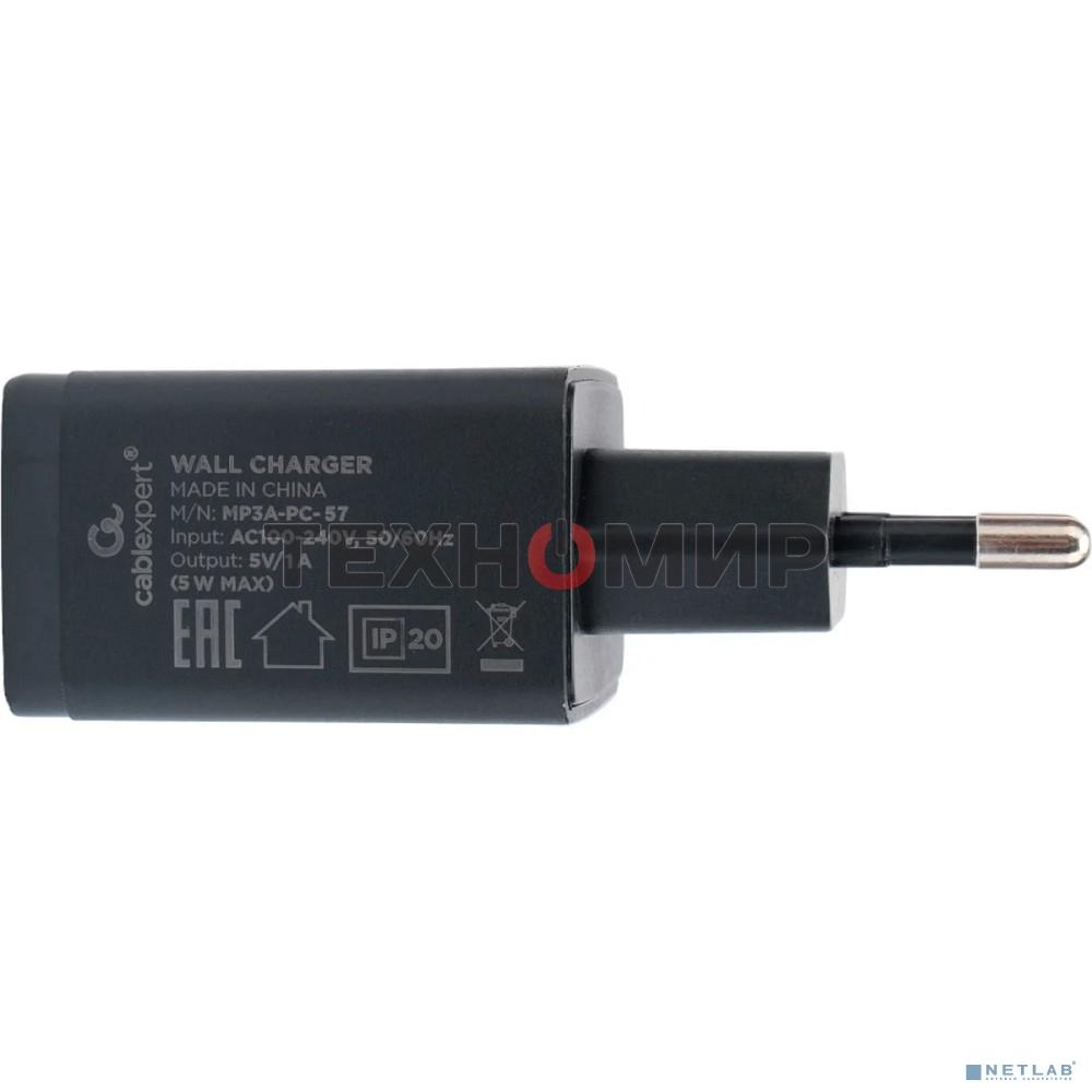 Сетевое зарядное устройство Cablexpert MP3A-PC-57, 5Вт, 1А, 1хUSB, черный, пакет