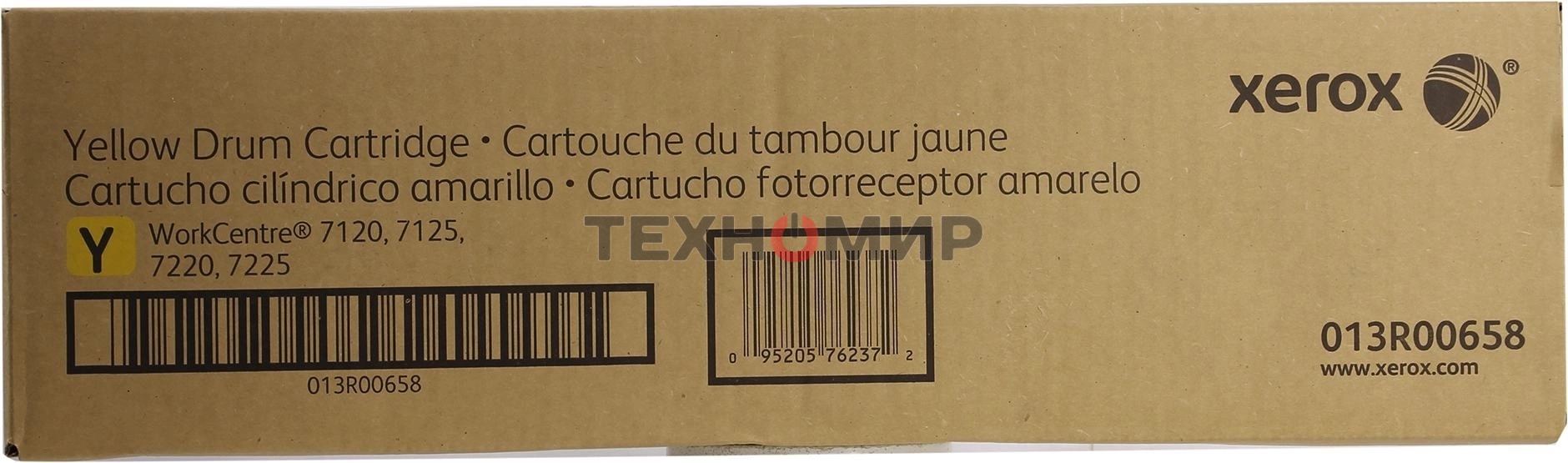 Барабан Xerox 013R00658 WC7120 Yellow Drum Cartridge (51K) GMO