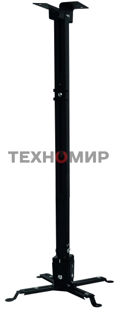 Кронштейн для проектора Buro PR04-140B черный макс.15кг потолочный поворот и наклон