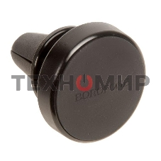 Автомобильный держатель Borofone BH6 магнитный на воздуховод, черный