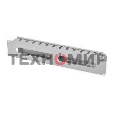 Органайзер кабельный горизонтальный 19